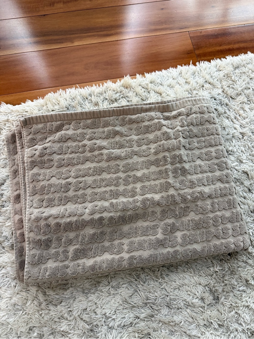SKIMS Beige Logo Terry Bath Towel